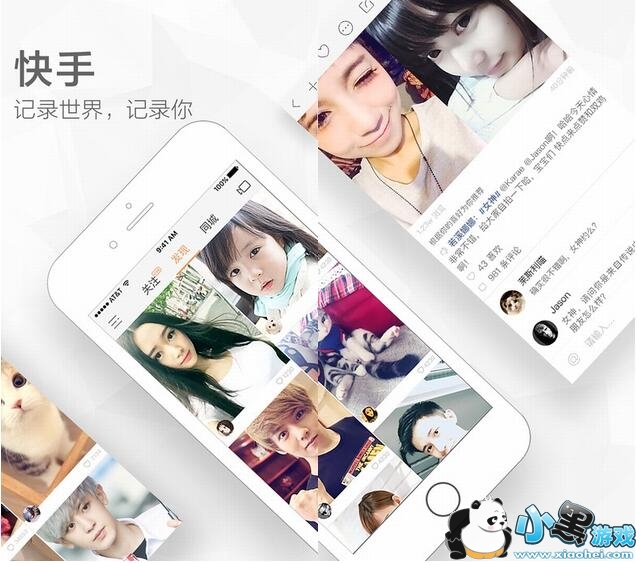 ʲô�ǿ��ַ�˿ͷ�������ַ�˿ͷ����ô����