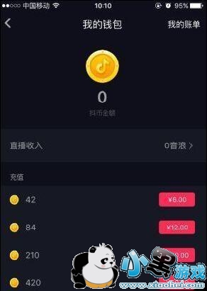 ��������Ƶ��ô��ֵ��