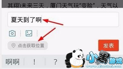 ����챨��ô�������ۣ�����챨���۹���ʹ�ù���һ��