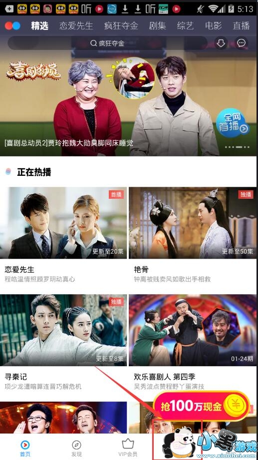 �ſ�������ô������⣿