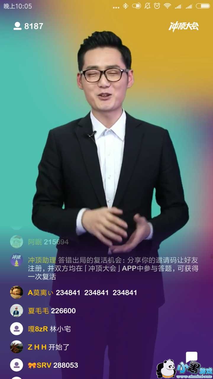 �嶥��������ӮǮ��ӮǮ������ʲô��