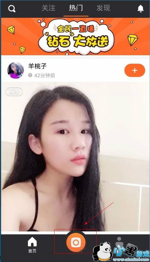 һֱ����ô����Ƶ��