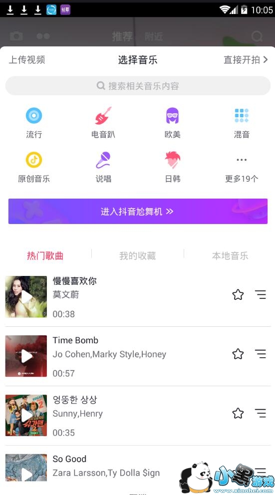 ��������Ƶ��ô�棿