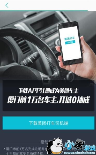 ���Ŵ��Ż�ȯ��ô��ȡ��