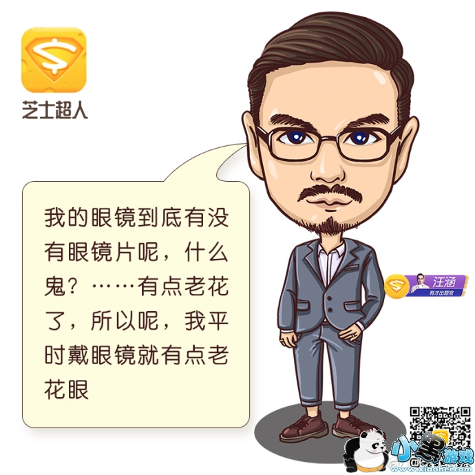 ֥ʿ�����вų����������Ŀ���� ��