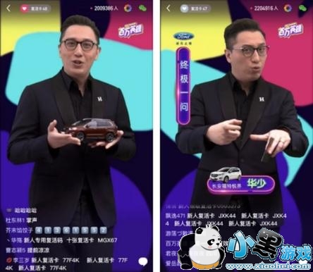 ����������������Ӣ��ר�� 2018Ӫ���ϰ볡ս���Ѵ���