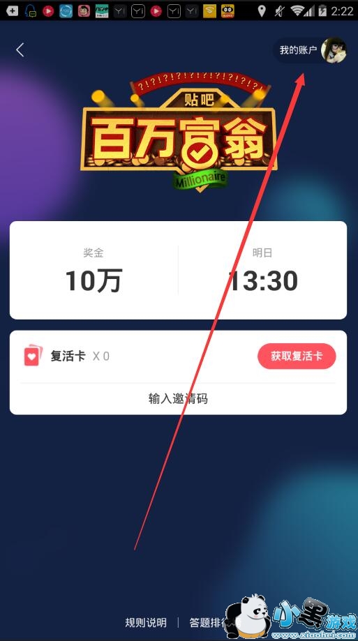 ���ɰ�������ô���֣�