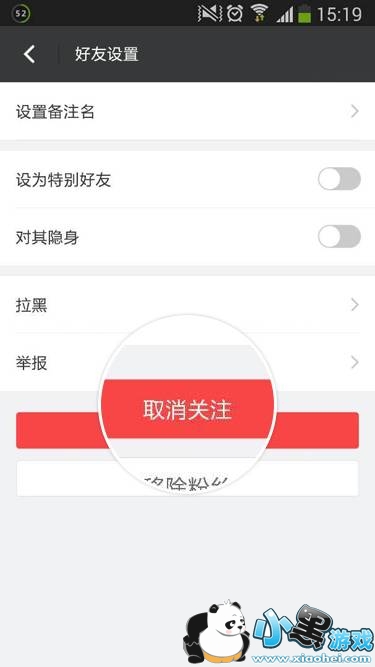 ��ôɾ��İİ���ѣ�