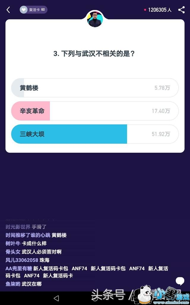 2��6�Ű���Ӣ��10�㳡������Ŀ����