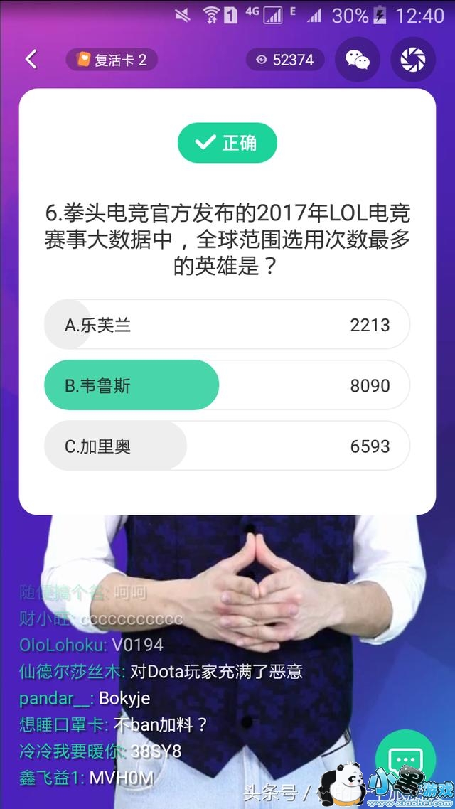 һ��ǧ��1��30����Ŀ��𰸻���