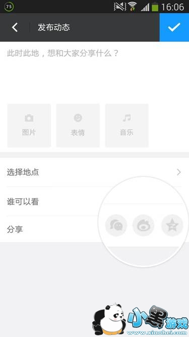 İİ������ô������̬��