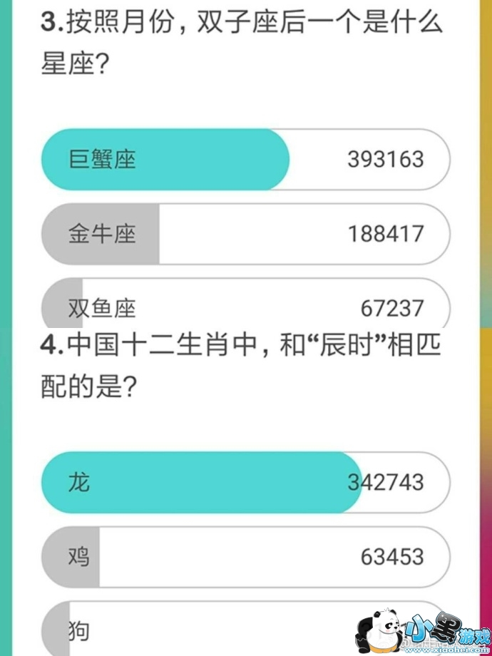 �嶥���1��15��19����Ŀ���ܣ�