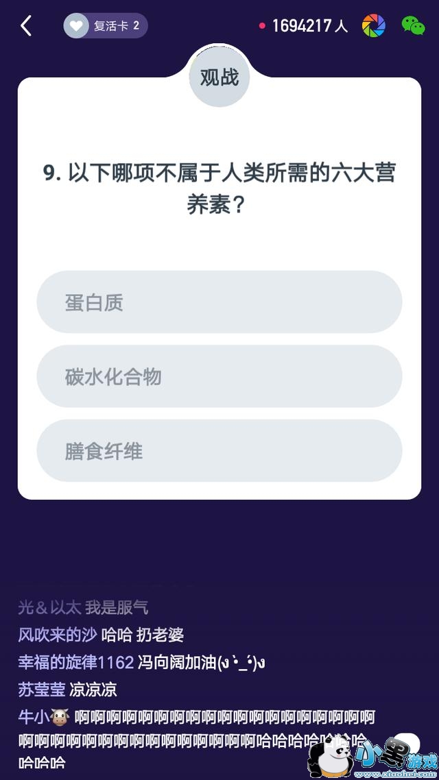 ����Ӣ��2��2��22�㳡��Ŀ����