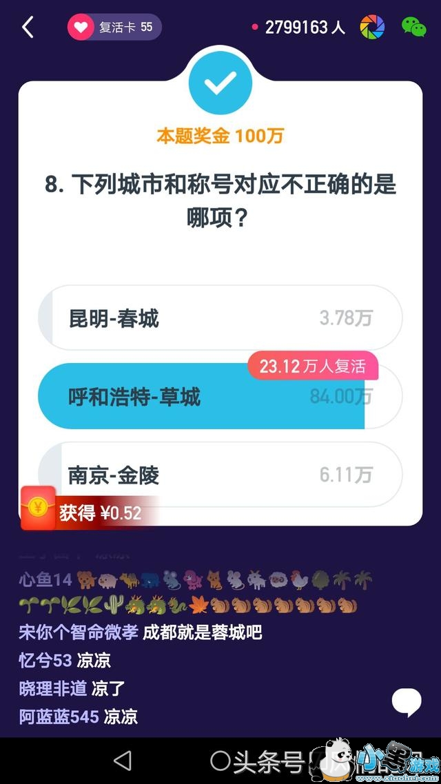 ����Ӣ��1��30��21�㳡������Ŀ����