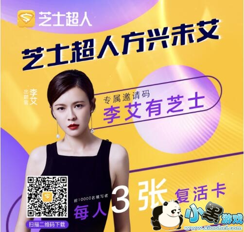 ֥ʿ���˽�����ʲô��͸��