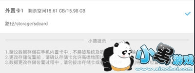 �ߵµ�ͼ���߰��ļ��У�1��