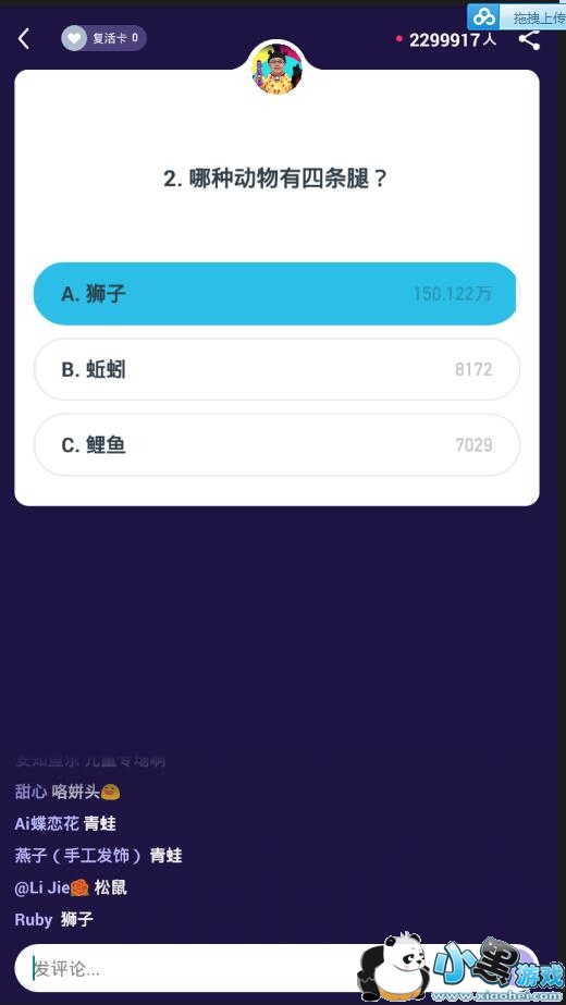 2�����ֶ����������ȣ�