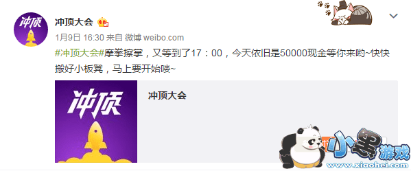 ��Ȥ�嶥��嶥�����ʲô����