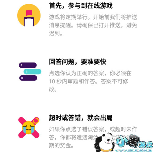 ��Ȥ�嶥��嶥�����ʲô����