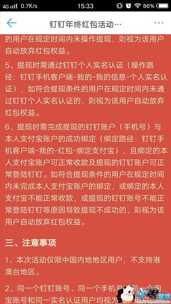 �������⸣����������