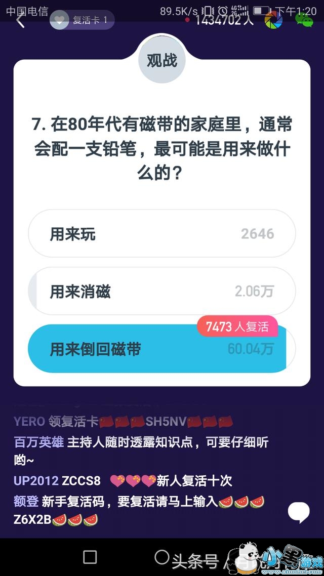 ����Ӣ���������ҵĹ�ר����Ŀ����