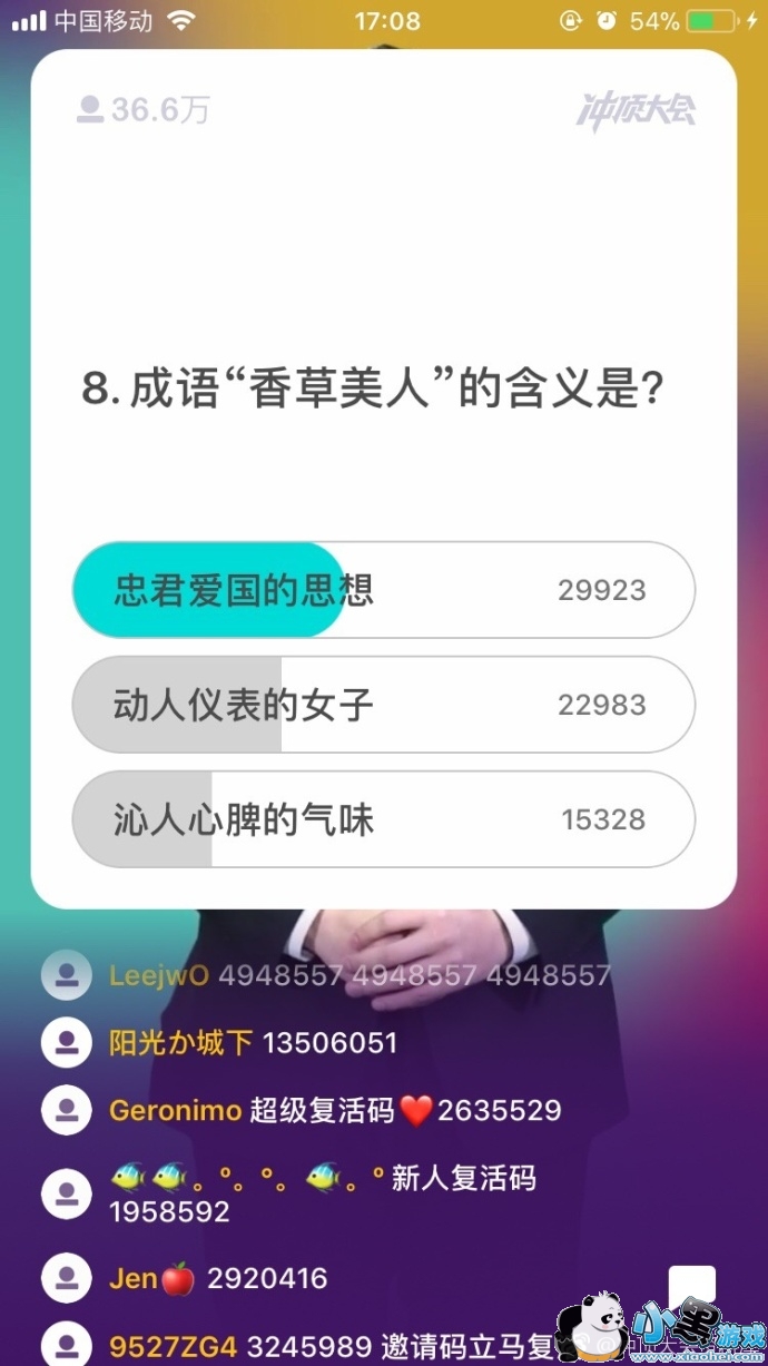 �嶥����������5������Щ��Ŀ��