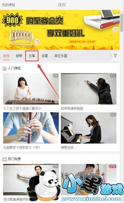 ��Լ�ɹ������ţ�2��