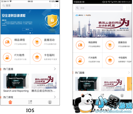 OTPUB 2.0�汾��ʽ���� IT��ʿ�Ĳ���֮ѡ��