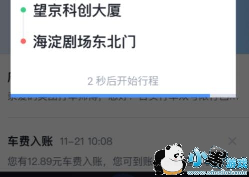 ���Ŵ�˾������ôʹ��?���Ŵ�˾������ô�ӵ���