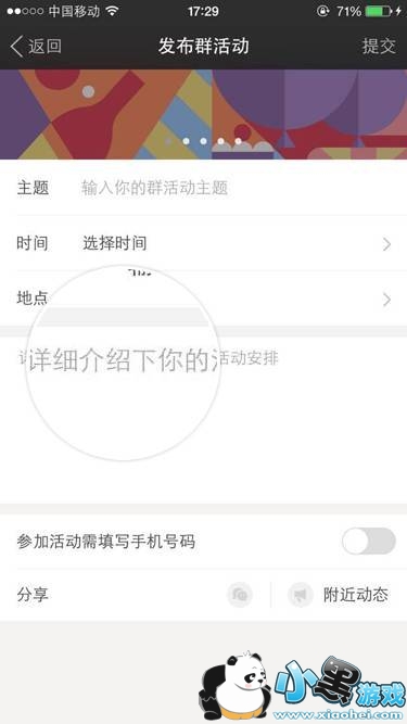 İİ��ô����Ⱥ���İİȺ����𷽷�һ��