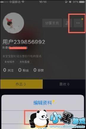 ��������Ƶ��ô��ֵ��