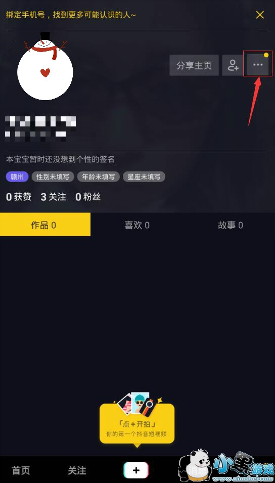 ��������Ƶ��ô��������?