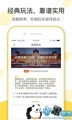 ���������С�����֧������ʹ��˵��