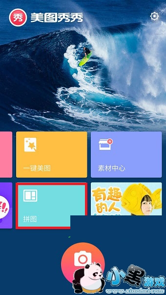 ���������ôƴͼ��