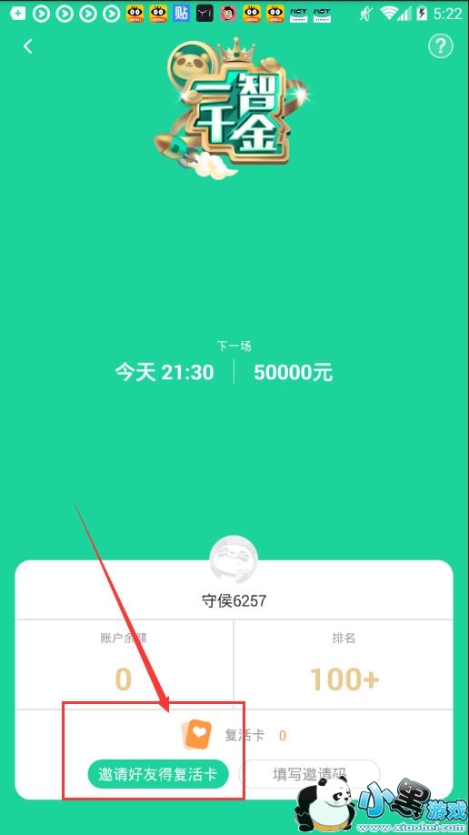 ��èֱ��һ��ǧ�����������ģ�