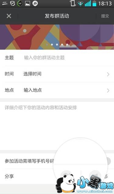 İİ��ô����Ⱥ���İİȺ����𷽷�һ��