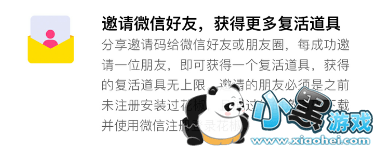 ����������ս�����ȡ����