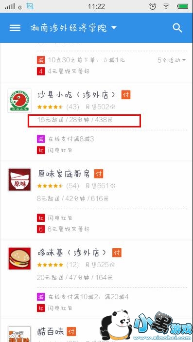 ����ô��ôƴ����