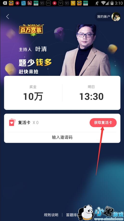 ���ɰ��������������ģ�