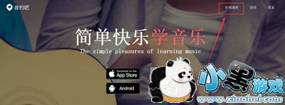 ��Լ�ɹ������ţ�1��