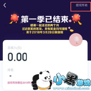 ��������Ƶ��ô������п���