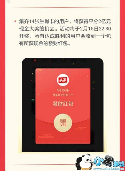 ����ͷ������Ф2�ں����ô�棿