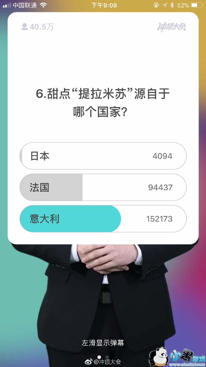 �嶥���֮ ��Ʒ��������Դ�����ĸ����ң�