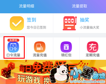 ������ô�����ȡ������