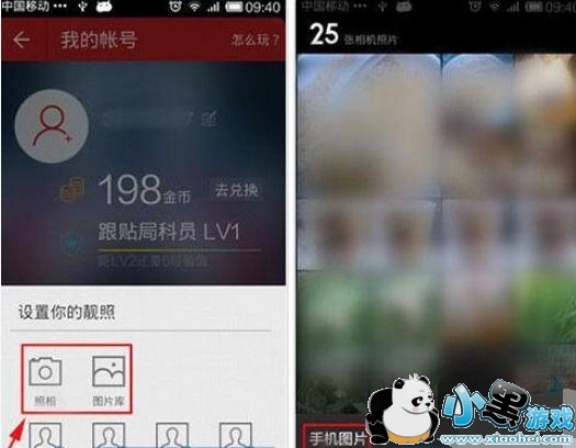 ����������ô����ͷ��