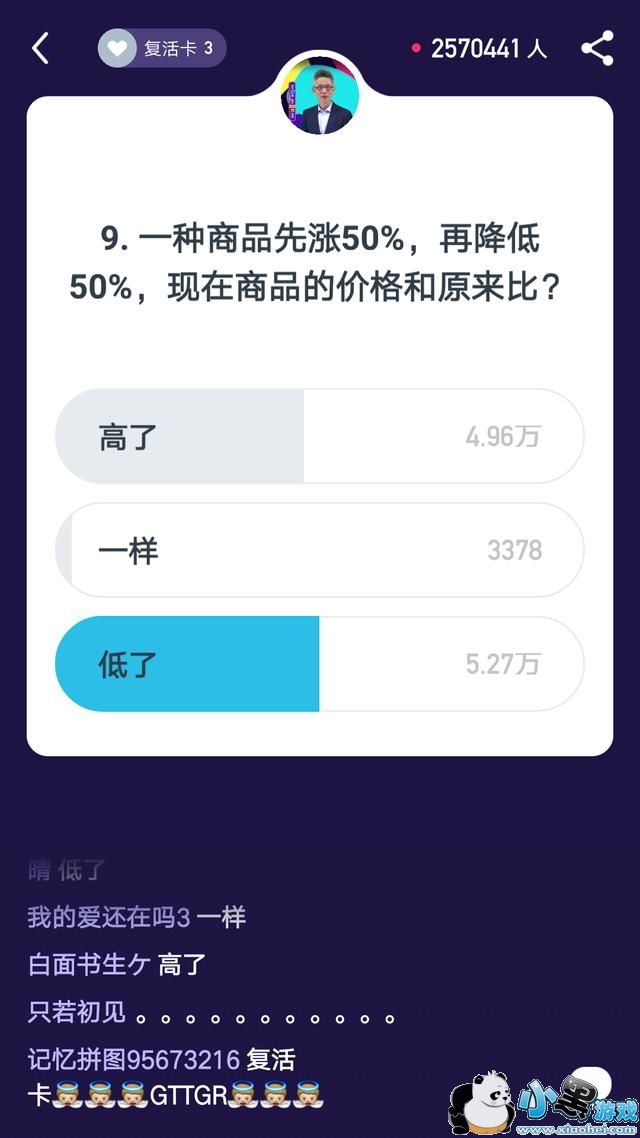 ����Ӣ������ӵ������