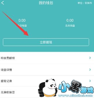 Rela������ô���֣�