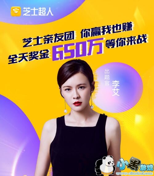  ֥ʿ���˽�������͸��