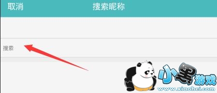 Rela������ô���Ӱ��£�