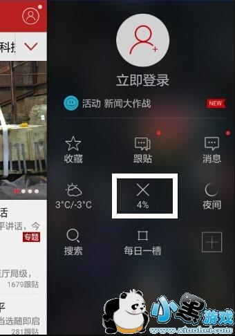 ����������ô���������ţ�